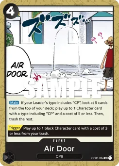 Air Door — Event Stamp