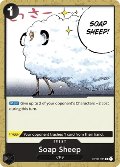 Soap Sheep — Event Stamp