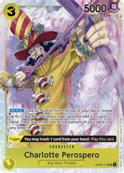 Charlotte Perospero — Foil