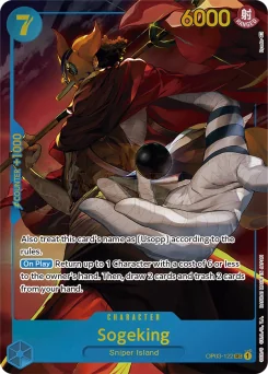 Sogeking — Parallel Foil