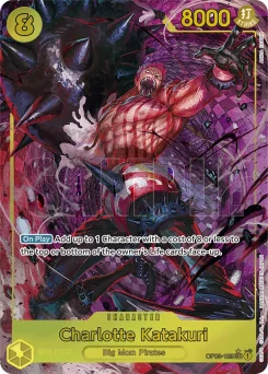 Charlotte Katakuri — Parallel Foil 3