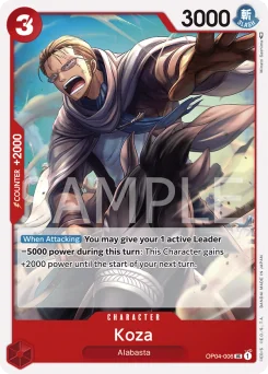 Koza — Normal