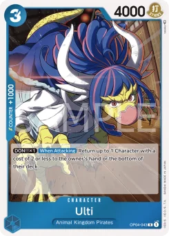 Ulti — Foil