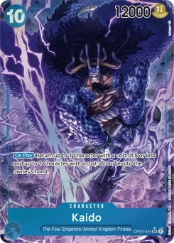 Kaido — Parallel Foil