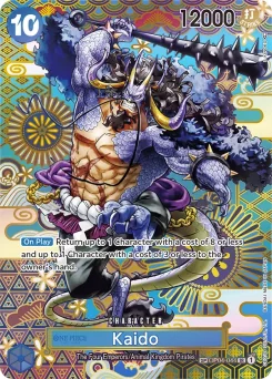 Kaido — Parallel Foil 2