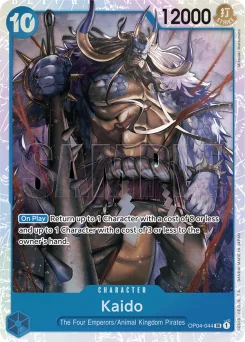 Kaido — Foil