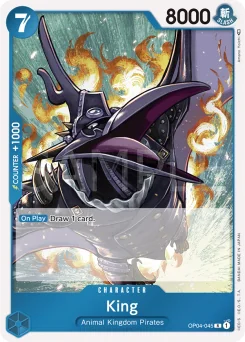 King — Foil