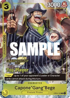 Capone"Gang"Bege — Event Stamp Finalist