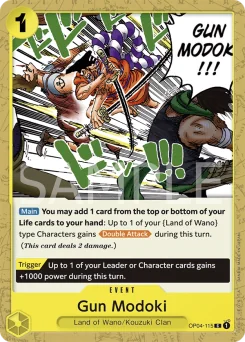 Gun Modoki — Normal