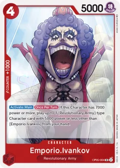 Emporio.Ivankov — Normal