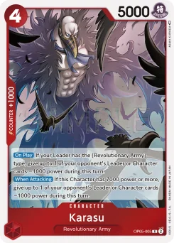 Karasu — Foil