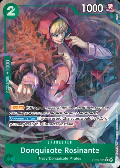 Donquixote Rosinante — Parallel Foil 2