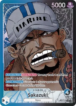 Sakazuki — Parallel Foil