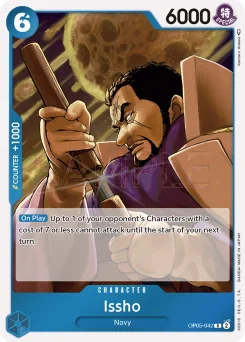Issho — Foil