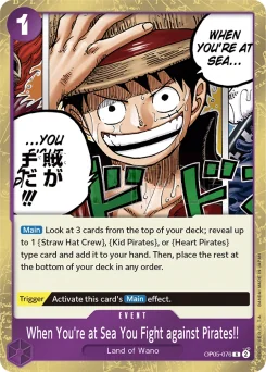 When You're at Sea You Fight against Pirates!! — Foil