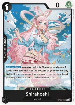 Shirahoshi — Foil