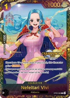 Nefeltari Vivi — Parallel Foil