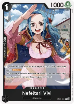 Nefeltari Vivi — Foil
