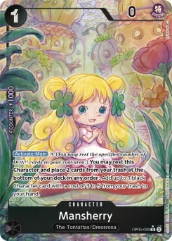 Mansherry — Parallel Foil