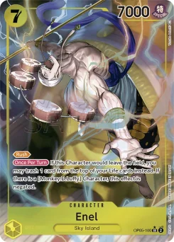 Enel — Parallel Foil 2