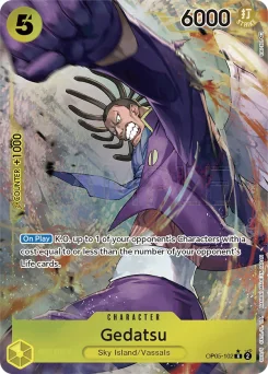 Gedatsu — Parallel Foil