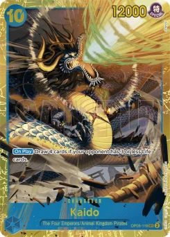 Kaido — Foil