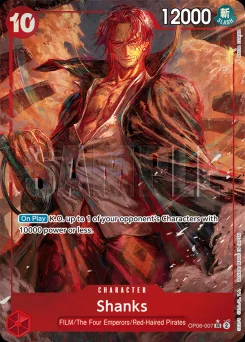 Shanks — Parallel Foil