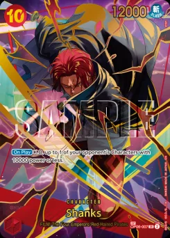 Shanks — Parallel Foil 2