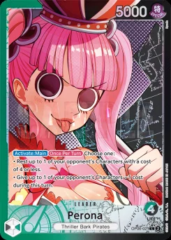 Perona — Parallel Foil