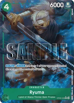 Ryuma — Full Art Foil