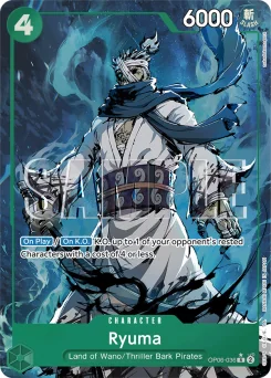 Ryuma — Parallel Foil