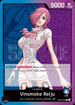 Vinsmoke Reiju — Normal
