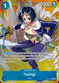 Tashigi — Parallel Foil