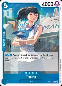 Tsuru — Foil