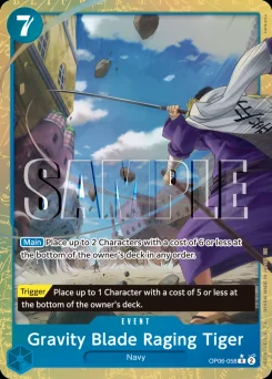 Gravity Blade Raging Tiger — Parallel Foil