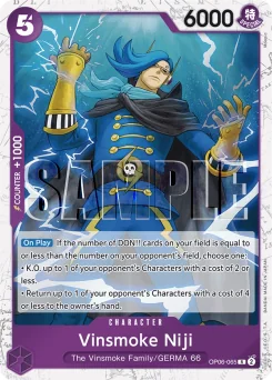 Vinsmoke Niji — Foil