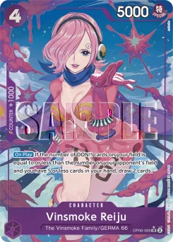 Vinsmoke Reiju — Parallel Foil 2
