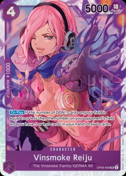 Vinsmoke Reiju — Foil