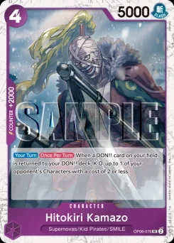 Hitokiri Kamazo — Event Stamp Winner Foil