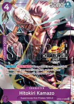 Hitokiri Kamazo — Parallel Foil