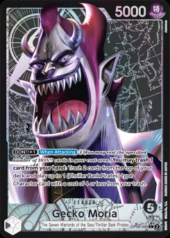 Gecko Moria — Parallel Foil
