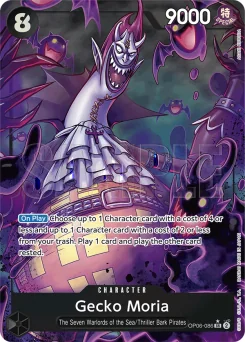Gecko Moria — Parallel Foil 2