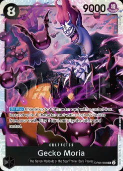 Gecko Moria — Foil