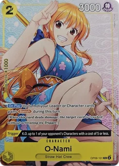 O-Nami — Parallel