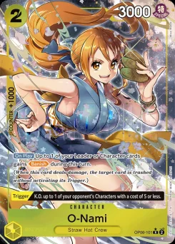 O-Nami — Parallel Foil