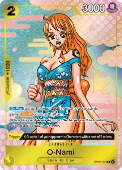 O-Nami — Event Stamp Finalist