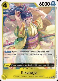 Kikunojo — Foil