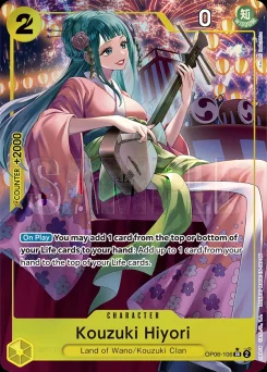Kouzuki Hiyori — Parallel Foil