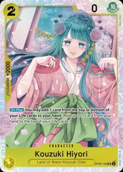 Kouzuki Hiyori — Foil