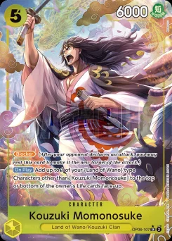 Kouzuki Momonosuke — Parallel Foil